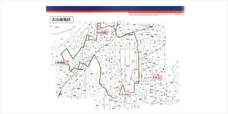 業務地図