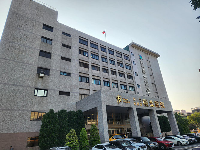 BSC台湾